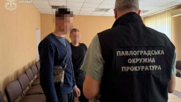 У Дніпропетровській області підозрюють чоловіка в тортурах вагітної 16-річної дівчини