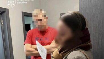 Директор підприємства підозрюється у постачанні будматеріалів для Міноборони РФ