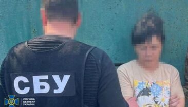 Затримання російської агентки у Донеччині