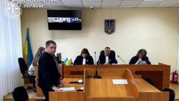Убивцю двох осіб засудили до пожиттєвого ув’язнення