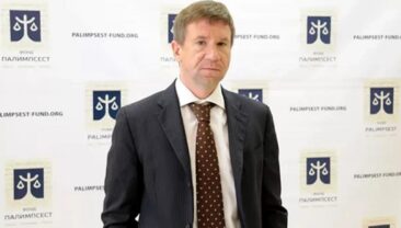 Франція екстрадувала російського банкіра Антонова до Литви