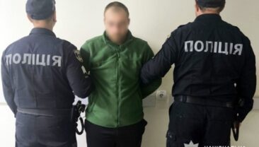 Затримання підозрюваного у сексуальних злочинах проти дітей у Чернігівській області