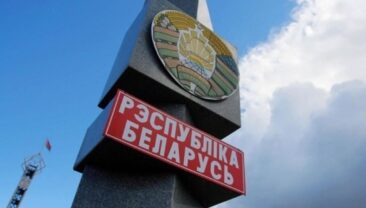 Білорусь звинуватила Україну у порушеннях повітряного простору
