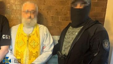 Священник УПЦ МП затриманий за співпрацю з російською розвідкою