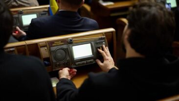 Верховна Рада ухвалила законопроект про публічні закупівлі
