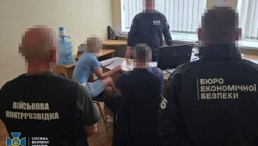 Схема привласнення бюджетних коштів за будівництво командного пункту ВСУ в Житомирській області
