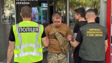 На Дніпропетровщині військовим вимагали 200 тисяч гривень за приховування інформації про вживання алкоголю