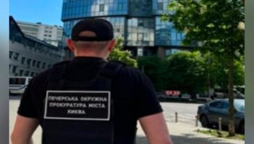 В Україні арештовано квартиру російського бізнесмена на 700 тисяч доларів