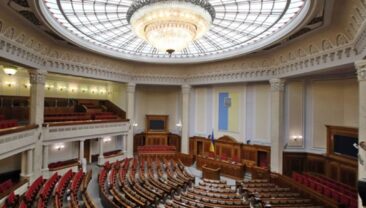 Верховна Рада підтримала законопроект про базову соціальну допомогу
