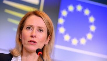 Кая Каллас: ЄС не може бути посередником у переговорах між Росією та Україною