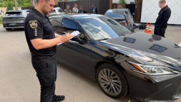В Україні викрито шахрайську організацію, що обманювала латвійців
