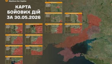 302 боестолкновения за сутки: найбільш активні напрямки – Покровське та Гуляйпольське