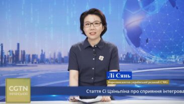 Підсумки Тижня(20260619)