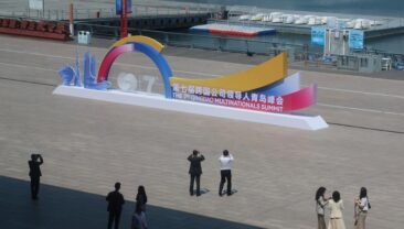 Транснаціональні корпорації прагнуть стати партнерами у «китайських інноваціях»