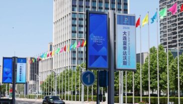 У Даляні відкриється форум «Літній Давос» 2026 року
