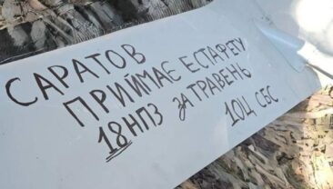 Сили БПЛА ЗСУ знищили 18 нафтових об’єктів в Росії та на захоплених територіях України