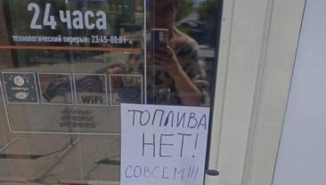 В Криму введено обмеження на продаж бензину