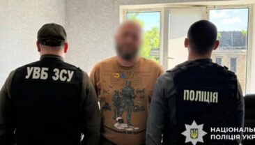 Трі військові підозрюються у похиті людини в Дніпропетровській області