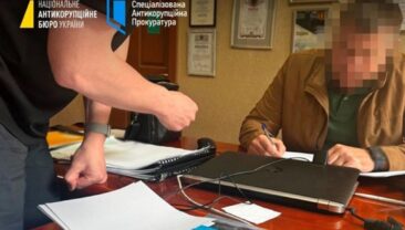 Чиновник уличений у нецільовому використанні 94 млн грн бюджетних коштів