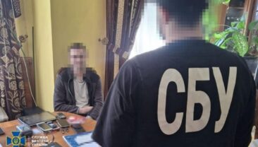 СБУ затримала російського агента, який шпигував за оборонними підприємствами на заході України