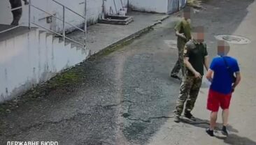 ГБР розслідує обставини загибелі чоловіка після перебування у ТЦК на Закарпатті