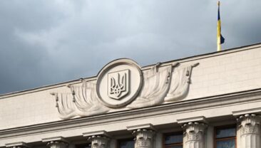 Відновлення фінансування для ЗСУ: Верховна Рада скликає термінове засідання