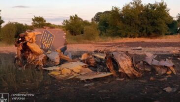 Катастрофа літака Су-24М: вилучено «чорний ящик»