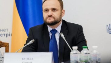 САП вимагає конфіскувати мільйонні активи віце-прем’єра Кулеби