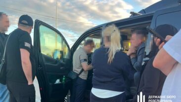 Начальника правоохоронного органу в Полтавській області підозрюють у незаконному збагаченні