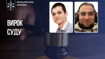 Двох російських військових засудили за сексуальні злочини в Донеччині