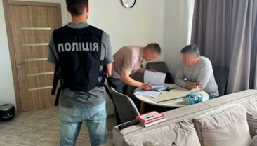 В Україні викрили схему незаконного виїзду чоловіків призовного віку