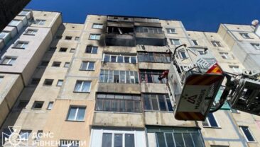 Пожежа в Рівному забрала життя 11-річного підлітка