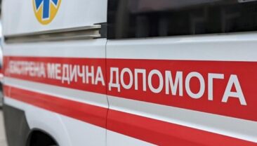 Обстріл Полтави: дев’ять постраждалих, включаючи дітей