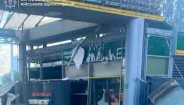 Дрони РФ в Україні: удари по Харькову та Запорожжю