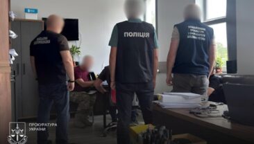 Полковнику за підозрою в неякісному виконанні службових обов’язків оголошено підозру в Львівській області
