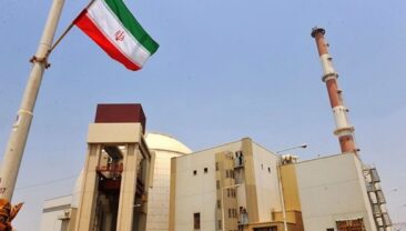 Іран спростовує заяву США про повернення інспекторів МАГАТЕ