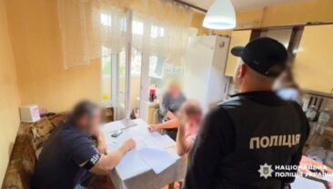 Ексдиректора держпідприємства підозрюють у шахрайстві з габро на 71 млн грн