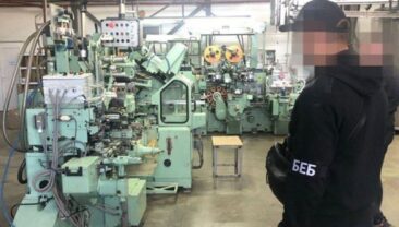 Екс-директору табачного підприємства оголосили підозру в ухилянні від сплати податків