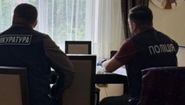 На Львовщині розкрито схему заволодіння бюджетними коштами на 41 млн грн