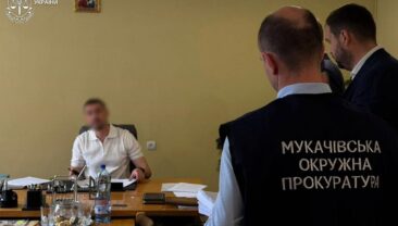 На Закарпатті лікарня заробила 9,5 млн гривень на фіктивних пацієнтах