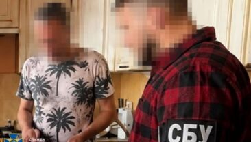 СБУ заблокувала схему привласнення бюджетних коштів на захист ТЕС у Харківській області