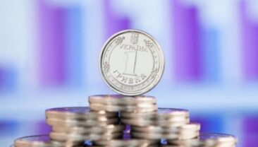 В Україні зростання цін на продукцію промислових підприємств досягло 45,2%