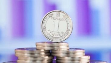 Державна статистика оцінила рівень промислової інфляції за рік
