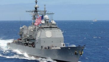 Крейсер USS Princeton приєднався до військової групи США в Аравійському морі