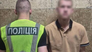У Києві п’ятеро молодиків жорстоко вбили чоловіка, прив’язавши до дерева