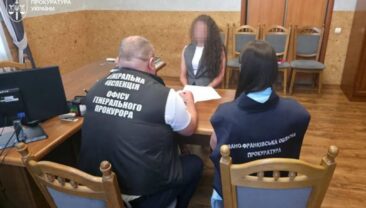 Прокурора в Івано-Франківську підозрюють у корупції через трудоулаштування військового
