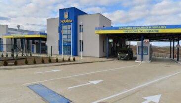 Тимчасовий проїзд автобусів через пункт пропуску “Дяковці-Раковец” до 1 вересня