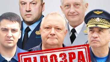 П’ятеро командирів агресорів отримали підозри за чинення злочинів проти українців у Кривому Розі