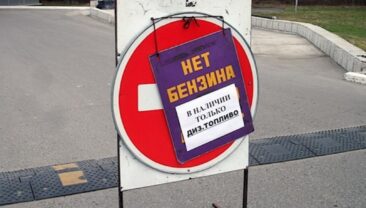 Москва веде переговори з Казахстаном про імпорт бензину AИ-92