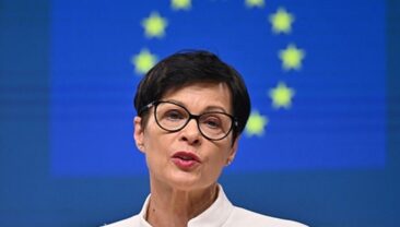 ЄС надасть Україні 3,2 млрд євро бюджетної підтримки в умовах війни з агресором